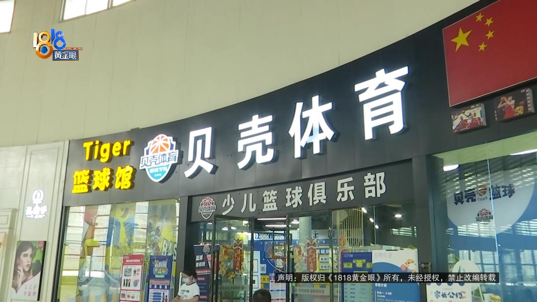 DƬ